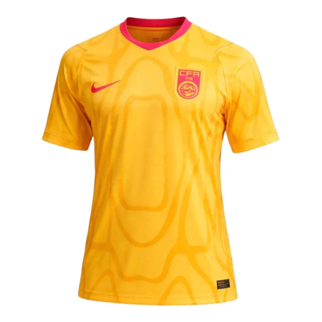 China Away 26/27 Jersey